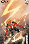 ABSOLUTE FLASH #14B 