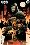 BATMAN & ROBIN: YEAR ONE #1C 