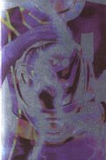 POWER RANGERS: ACROSS THE MORPHIN GRID #1C 