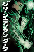 GREEN LANTERN DARK #2-RI 