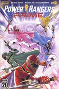 POWER RANGERS: PRIME #12B 