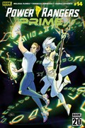 POWER RANGERS: PRIME #14B 