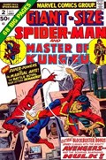 GIANT-SIZE SPIDER-MAN #2