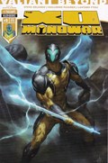 VALIANT BEYOND: THE X-O MANOWAR #2 