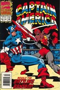 CAPTAIN AMERICA ANNUAL #12B 