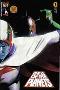 BATTLE OF THE PLANETS #1-DF-E 