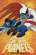 BATTLE OF THE PLANETS #2B 