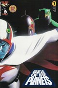 BATTLE OF THE PLANETS #1-DF-J 