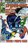 MARVEL TEAM-UP ANNUAL #4B 
