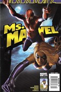 MS. MARVEL ANNUAL #1B 