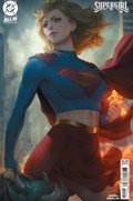 SUPERGIRL #4B 