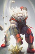 INVINCIBLE UNIVERSE: BATTLE BEAST #1F 
