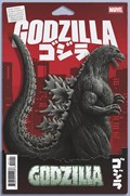 GODZILLA DESTROYS THE MARVEL UNIVERSE #1D 