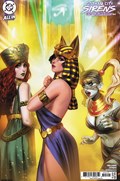 GOTHAM CITY SIRENS UNFIT FOR ORBIT #4B 
