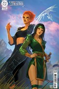 CHEETAH AND CHESHIRE ROB THE JUSTICE LEAGUE #1C 
