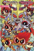 THUNDERCATS / POWERPUFF GIRLS #3-FOC 