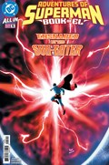 ADVENTURES OF SUPERMAN: BOOK OF EL #5 
