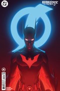 BATMAN/STATIC: BEYOND #2C 