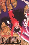 DEVILMAN #1B 