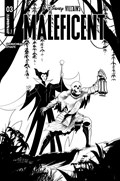 DISNEY VILLAINS: MALEFICENT #3-FOC-I 