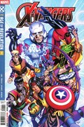 X-VENGERS #1 
