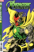 X-VENGERS #1E 