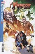 X-VENGERS #3B 