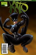 KATO ANNUAL #1 