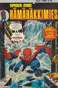 HÄMÄHÄKKIMIES (SPIDER-MAN) #2 