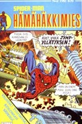 HÄMÄHÄKKIMIES (SPIDER-MAN) #12 