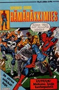 HÄMÄHÄKKIMIES (SPIDER-MAN) #15 