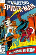 THE AMAZING SPIDER-MAN #184 