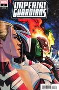IMPERIAL GUARDIANS #2C 