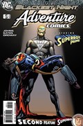 ADVENTURE COMICS #508 