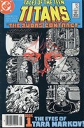 TALES OF THE TEEN TITANS #42C 