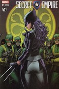 SECRET EMPIRE #1-UNKN 