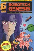 ROBOTECH: GENESIS - THE LEGEND OF ZOR #1B 