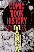 COMIC BOOK HISTORY OF COMICS: COMICS FOR ALL #3 