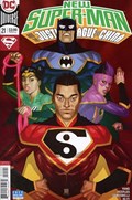 NEW SUPER-MAN & THE JUSTICE LEAGUE OF CHINA #21B 