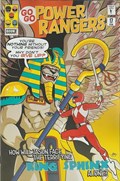 SABAN'S GO GO POWER RANGERS #17B 