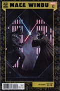 STAR WARS: MACE WINDU #2B 