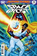 FUTURE QUEST PRESENTS #1B 