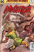 FUTURE QUEST PRESENTS #8 
