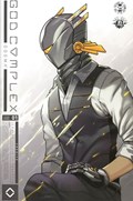 GOD COMPLEX: DOGMA #1 