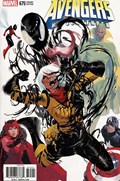 THE AVENGERS #675B 