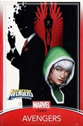 THE AVENGERS #675C 