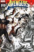 THE AVENGERS #675-RA 