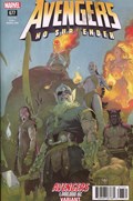 THE AVENGERS #677B 