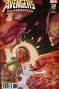 THE AVENGERS #678-RI 