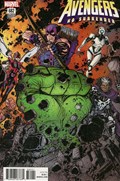 THE AVENGERS #682-RI 